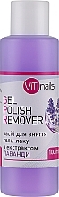 Рідина для зняття гель-лаку з екстрактом лаванди - ViTinails Gel Polish Remover — фото N1