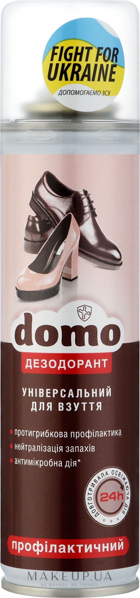 Універсальний профілактичний дезодорант для взуття - Domo — фото 150ml