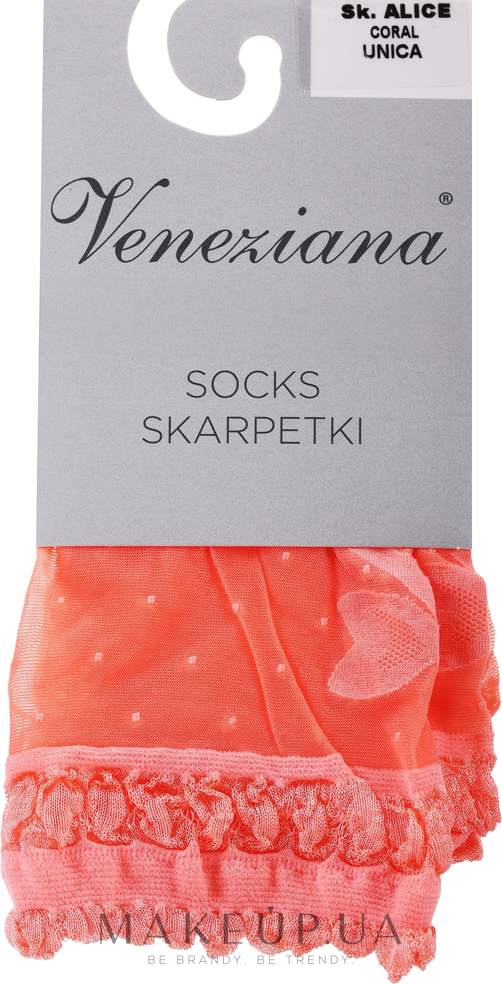 Шкарпетки для жінок "Alice", 20 Den, coral - Veneziana — фото One Size