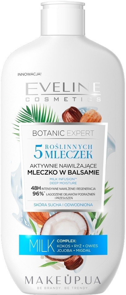 Молочко для тіла - Eveline Cosmetics Botanic Expert Balsam — фото 350ml