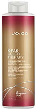 Живильний шампунь для фарбування - Joico K-Pak Color Therapy Color- Protecting Shampoo — фото N1
