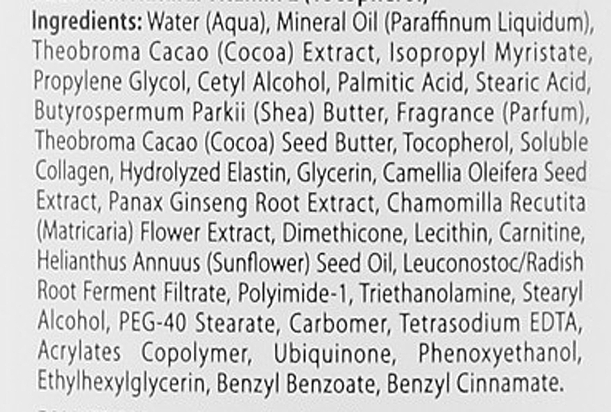 Укрепляющее масло для тела - Palmer's Cocoa Butter Formula Firming Butter — фото N3