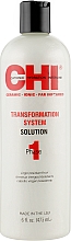 Духи, Парфюмерия, косметика Выпрямляющая жидкость Формула A, фаза 1 - CHI Transformation Solution Formula A