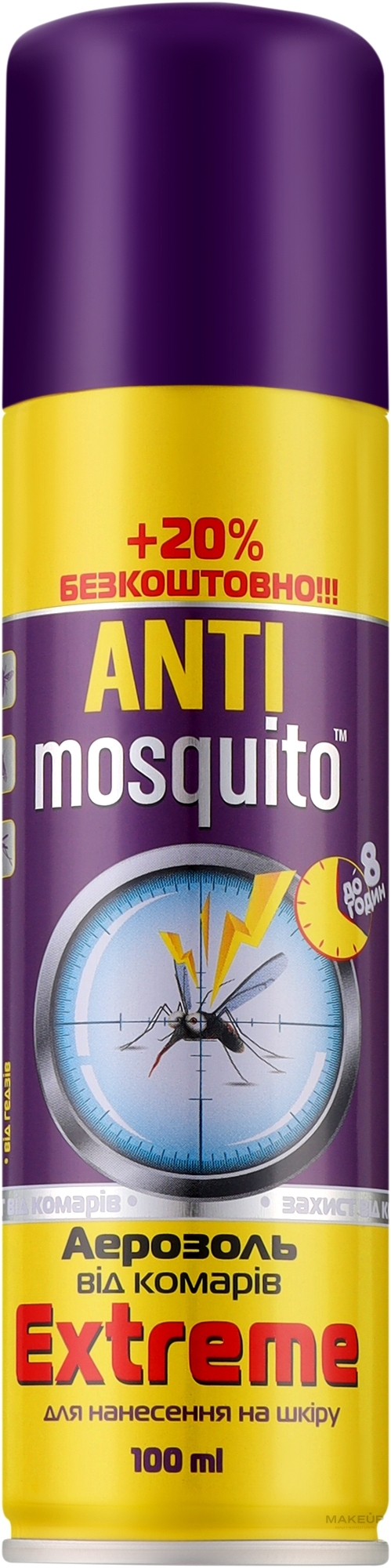 Аэрозоль от комаров "Экстрим" - Anti Mosquito — фото 120ml