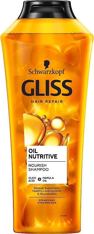 УЦІНКА Живильний шампунь для сухого та пошкодженого волосся - Gliss Kur Oil Nutritive Shampoo * — фото N3