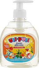 Детское жидкое мыло с экстрактом подорожника и календулы, в полимерной бутылке - Ути-Пути — фото N1