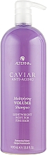 Шампунь для об'єму з екстрактом чорної ікри - Alterna Caviar Anti-Aging Multiplying Volume Shampoo — фото N3