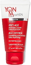 Парфумерія, косметика Антивіковий зміцнювальний крем проти зморщок - Yon-Ka For Men Anti-Age Firming & Anti-Wrinkle Cream