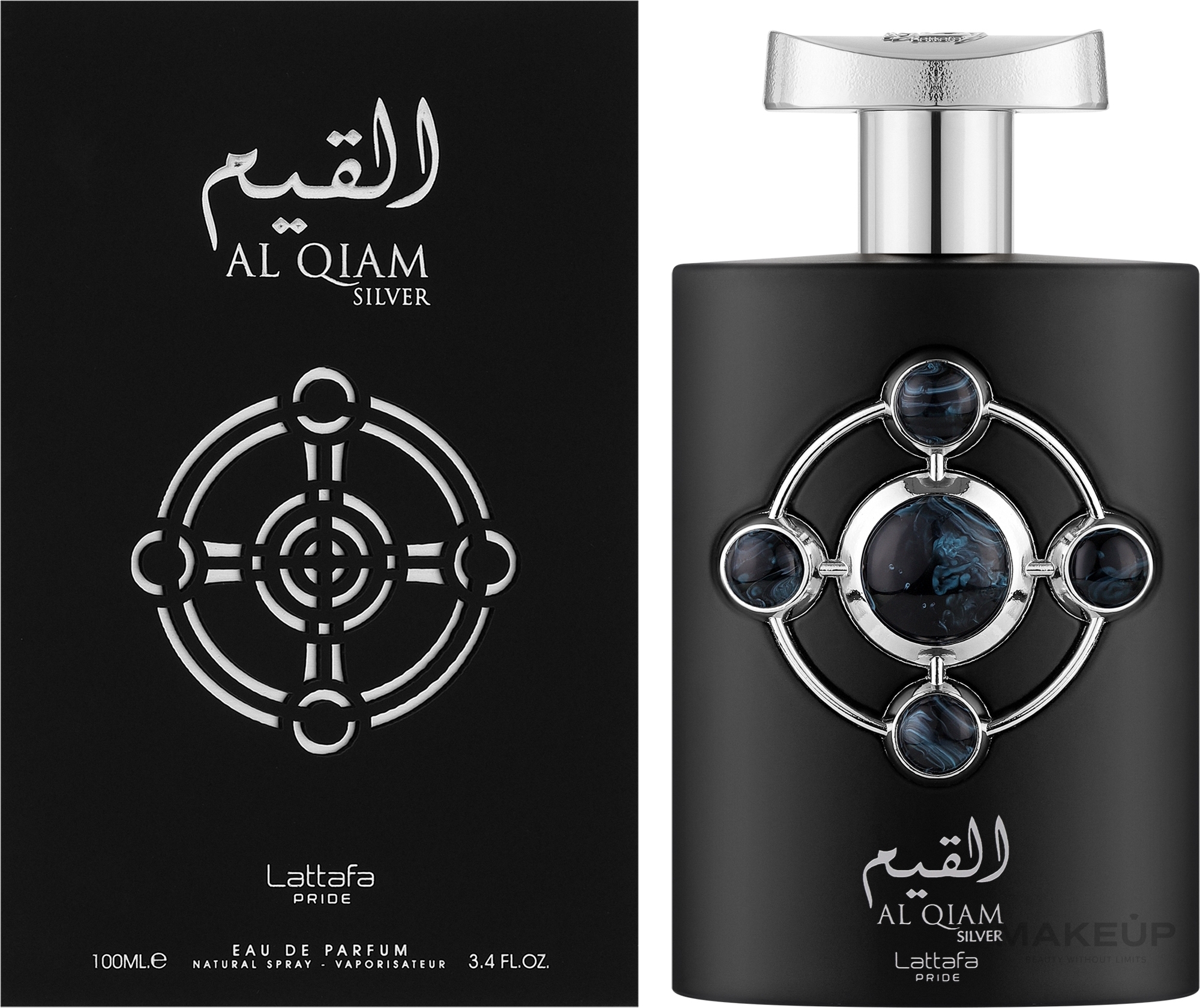 Lattafa Perfumes Pride Al Qiam Silver - Парфюмированная вода — фото 100ml
