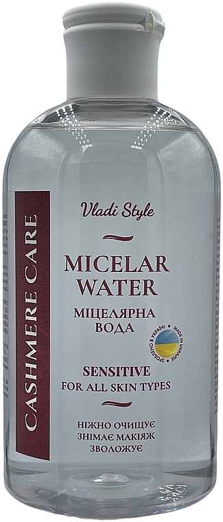 Міцелярна вода - Vladi Style Cashmere Care Sensitive — фото N1