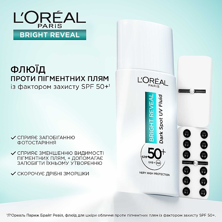 Флюид для кожи лица против пигментных пятен, с фактором защиты SPF 50 - LOreal Paris Bright Reveal Dark Spot UV Fluid SPF 50+ — фото N3