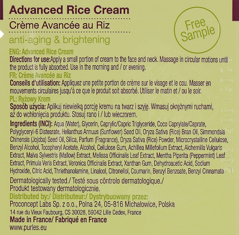 Рисовый крем для лица - Purles 104 Advanced Rice Cream (пробник) — фото N2