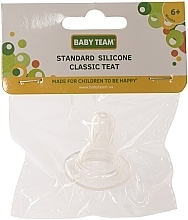 Силиконовая соска с Х-образным отверстием с 6 месяцев - Baby Team — фото N1