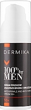 Духи, Парфюмерия, косметика Крем против глубоких морщин - Dermika Anti-Wrinkle And Anti-Furrow Cream 50+