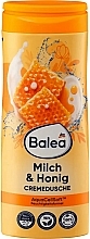Крем-гель для душа с ароматом меда и молока - Balea Milch & Honig — фото N1