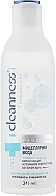 Міцелярна вода для шкіри нормаотного та змішаного типу - Velta Cosmetic Cleanness+ Face Expert — фото N2