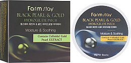 Гидрогелевые патчи "Черный жемчуг и Золото" - FarmStay Black Pearl & Gold Hydrogel Eye Patch — фото N1