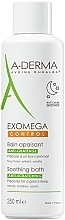 Парфумерія, косметика Заспокійливий засіб для ванни - A-Derma Exomega Control Soothing Bath