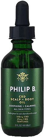 Масло для кожи головы - Philip B CBD Scalp + Body Oil — фото N1