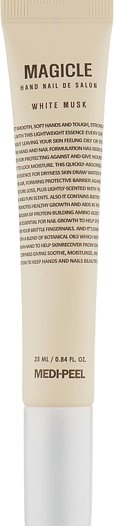 Зволожувальна есенція для рук і нігтів з білим мускусом - Medi-Peel Magicle Hand Nail De Salon White Musk — фото N1