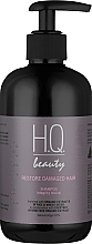 Парфумерія, косметика УЦІНКА Шампунь для пошкодженого волосся - H.Q.Beauty Restore Damaged Hair Shampoo *