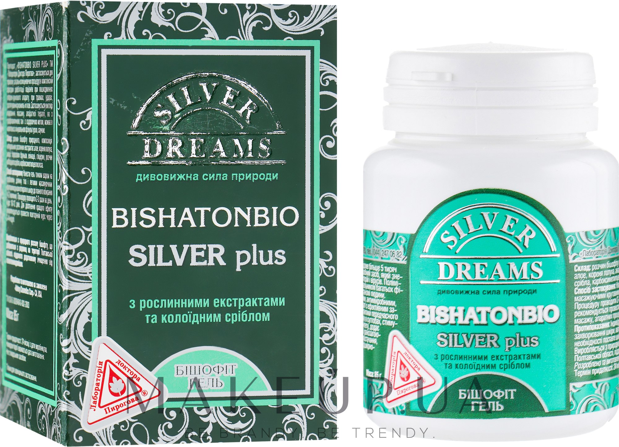Бишофит гель с коллоидным серебром - Лаборатория доктора Пирогова Bishatonbio Silver plus — фото 85g