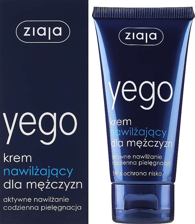 Увлажняющий крем для мужчин - Ziaja Moisturizing Cream For Men — фото N2