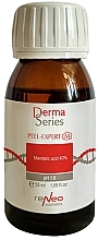 Парфумерія, косметика Пілінг для шкіри обличчя - Derma Series Peel-Expert M