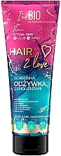 Парфумерія, косметика Бальзам для волосся, захисний - Eveline Cosmetics Hair 2 Love
