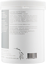 Цукрова паста для шугарингу, середня - Elenis Premium Normal — фото N4