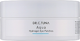 Гідрогелеві патчі під очі - Farmasi Dr.Tuna Aqua Hydrogel Eye Patches — фото N1