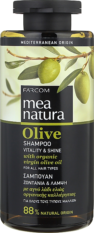Шампунь с оливковым маслом - Mea Natura Olive Shampoo