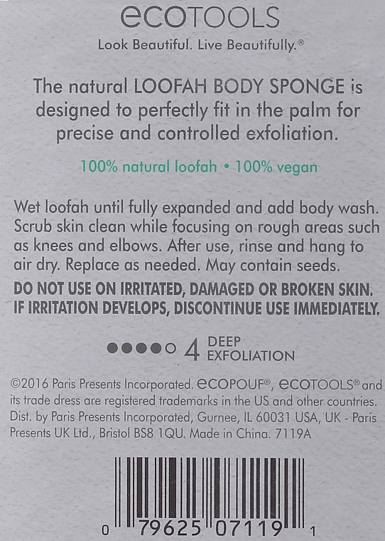 Відлущувальна губка - Eco Tools Loofah Bath Sponge — фото N2