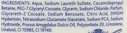 Крем-мыло жидкое "Питание" - Neutro Roberts Sapone Liquido — фото N2