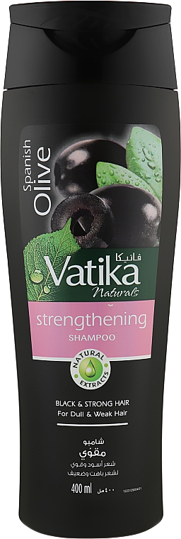 Шампунь з олією чорних оливок - Dabur Vatika Black Olive Shampoo — фото N1