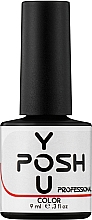 Парфумерія, косметика Гель-лак для нігтів - YouPOSH Professional Color