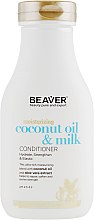 Парфумерія, косметика Розгладжувальний кондиціонер для волосся з кокосовим маслом - Beaver Professional Moisturizing Coconut Oil & Milk Conditioner