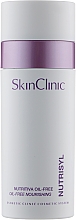 Крем для обличчя "Нутрисил" - SkinClinic Nutrisyl Sun Pritection Cream — фото N1