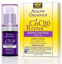 Парфумерія, косметика Сироватка для захисту від зморшок - Avalon Organics CoQ10 Repair Wrinkle Defense Serum