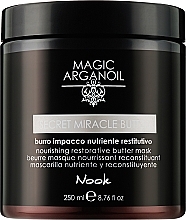 Духи, Парфюмерия, косметика Восстанавливающая маска-баттер для волос - Nook Magic Arganoil Secret Miracle Butter