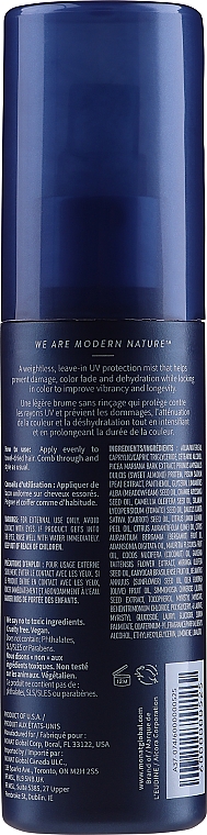 Захисний спрей для фарбованого волосся - Monat Color Locking + Protective Spray — фото N2