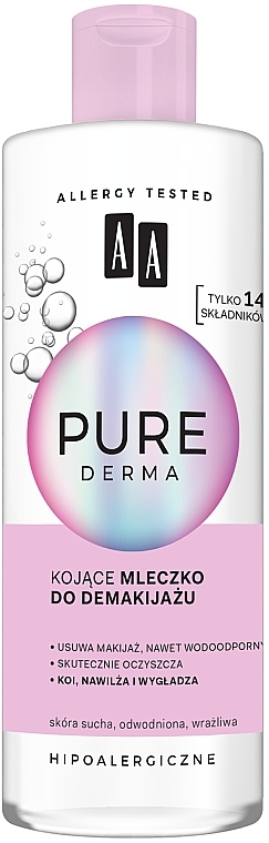 Молочко для зняття макіяжу - AA Pure Derma Soothing And Protective Make-up Removal Cream