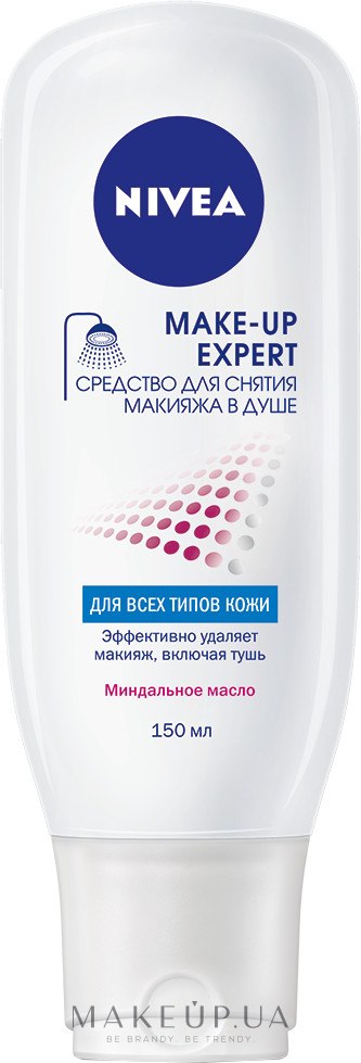 make up expert nivea основа под макияж купить