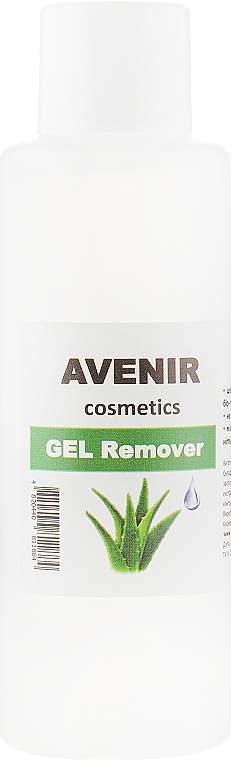 Рідина для зняття гель-лаку "Алое" - Avenir Cosmetics Gel Remover — фото N3