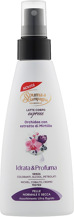 Молочко для тела "Черника и орхидея" - Spuma di Milk — фото N1