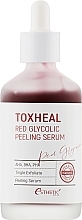 Духи, Парфюмерия, косметика УЦЕНКА Пилинг-сыворотка для лица - Esthetic House Toxheal Red Glycolic Peeling Serum *