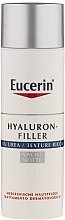 Нічний крем зволожувальний - Eucerin Hyal-Urea Night Creme — фото N1