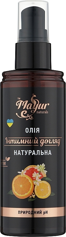 Олія для інтимного догляду, натуральна - Mayur Natural Intime Oil — фото N2