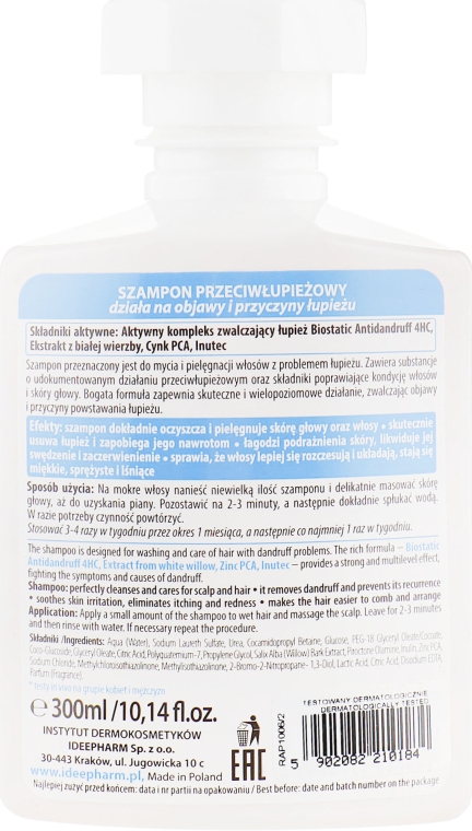 Шампунь против перхоти - Farmona Radical Med Anti Dandruff Shampoo — фото N2