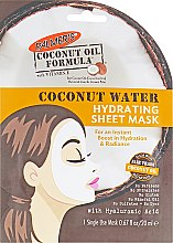 Духи, Парфюмерия, косметика Тканевая увлажняющая маска для лица - Palmer's Coconut Oil Formula Coconut Water Hydrating Sheet Mask